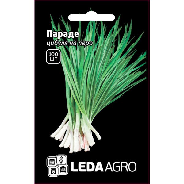 Насіння цибулі на перо Параді /200 насінин/ *LedaAgro*