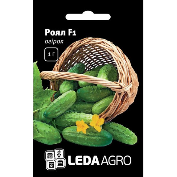 Семена огурца Роял F1 /1 г/ *LedaAgro*