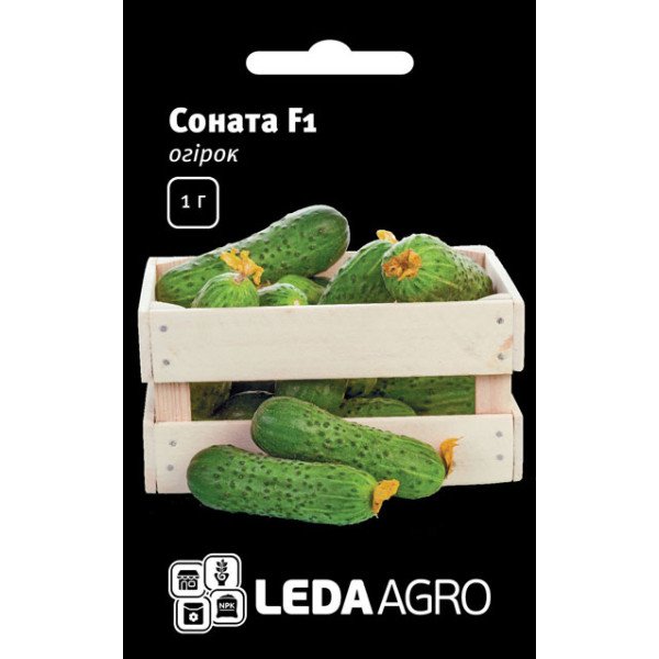 Семена огурца Соната F1 /1 г/ *LedaAgro*