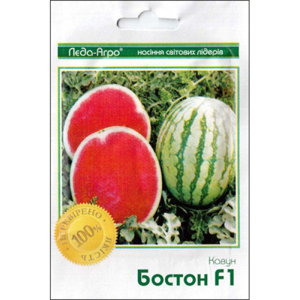 Насіння кавуна Бостон F1 /5 насінин/ *LedaAgro*