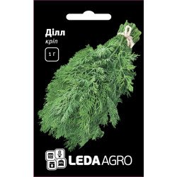 Кріп Ділл /1 г/ *LedaAgro*