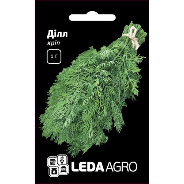 Насіння кропу Ділл /1 г/ *LedaAgro*