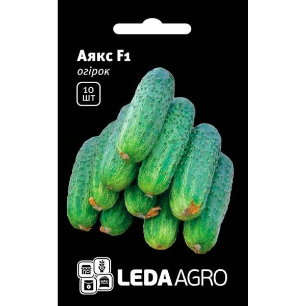 Семена огурца Аякс F1 /10 семян/ *LedaAgro*