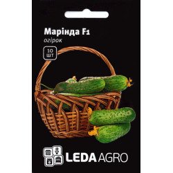 Огурец Маринда F1 /10 семян/ *LedaAgro*