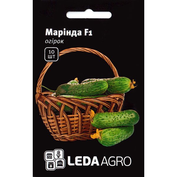 Семена огурца Маринда F1 /10 семян/ *LedaAgro*