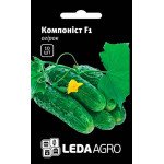 Огірок Компоніст F1 /10 насінин/ *LedaAgro*
