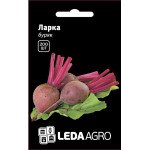 Свекла Ларка /2 г/ *LedaAgro*