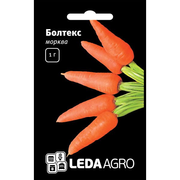 Насіння моркви Болтекс /1 г/ *LedaAgro*