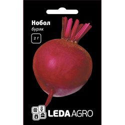 Свекла Нобол /2 г/ *LedaAgro*