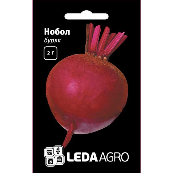 Семена свеклы Нобол /2 г/ *LedaAgro*