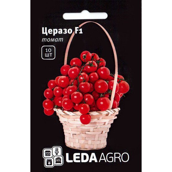Семена томата Церазо F1 /10 семян/ *LedaAgro*