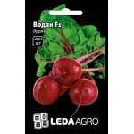 Свекла Водан F1 /200 семян/ *LedaAgro*