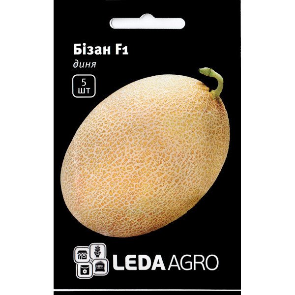 Насіння дині Бізан F1 /5 насінин/ *LedaAgro*