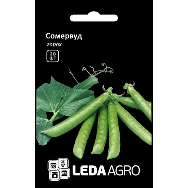 Насіння гороху Сомервуд /20 насінин/ *LedaAgro*