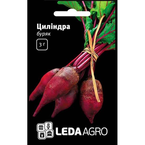 Семена свеклы Цилиндра /3 г/ *LedaAgro*