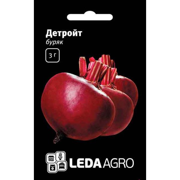 Семена свеклы Детройт /3 г/ *LedaAgro*
