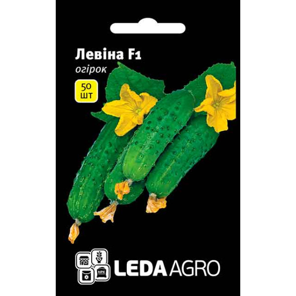 Семена огурца Левина F1 /50 семян/ *LedaAgro*