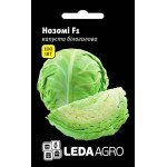 Капуста белокочанная Нозоми F1 /100 семян/ *LedaAgro*