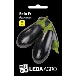 Баклажан Эпик F1 /50 семян/ *LedaAgro*