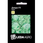 Арбуз Демре F1 /50 семян/ *LedaAgro*