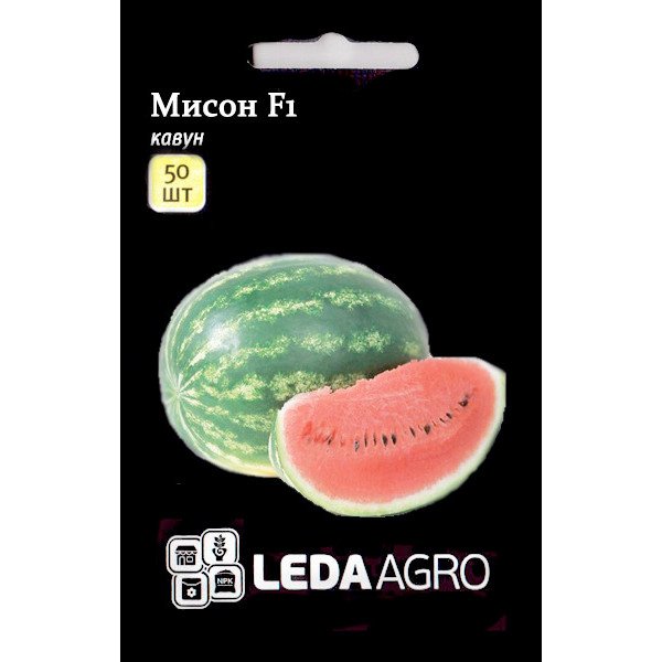 Насіння кавуна Місон F1 /50 насінин/ *LedaAgro*