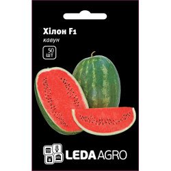 Арбуз Хилон F1 /50 семян/ *LedaAgro*