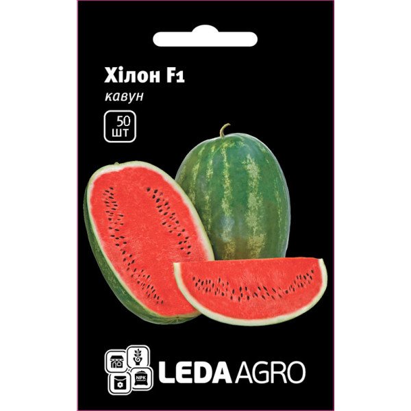 Семена арбуза Хилон F1 /50 семян/ *LedaAgro*