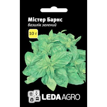 Базилік Містер Барнс /10 г/ *LedaAgro*