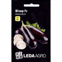 Баклажан Візир F1 /50 насінин/ *LedaAgro*