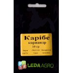 Коріандр Карібе /10 г/ *LedaAgro*