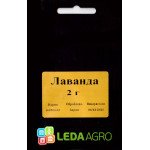 Лаванда /2 г/ *LedaAgro*