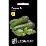 Огірок Ратник F1 /50 насінин/ *LedaAgro*