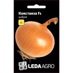 Лук Констанза F1 /5 г/ *LedaAgro*