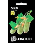 Кабачок Алия F1 /50 семян/ *LedaAgro*