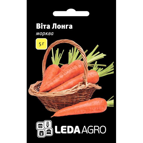 Насіння моркви Віта Лонга /5 г/ *LedaAgro*