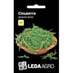 Руккола Сильветта /5 г/ *LedaAgro*