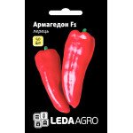 Перец сладкий Армагедон F1 /50 семян/ *LedaAgro*
