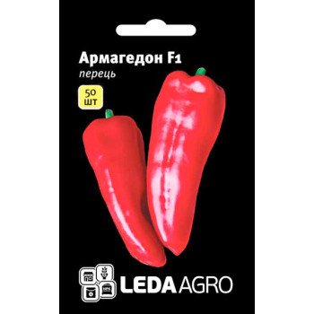 Перець солодкий Армагедон F1 /50 насінин/ *LedaAgro*