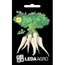 Петрушка корневая Игл /5 г/ *LedaAgro*