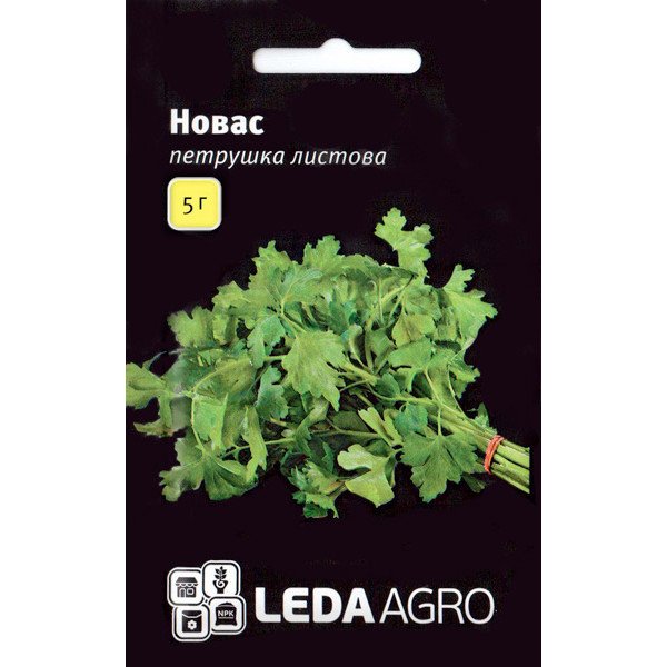 Семена петрушки листовой Новас /5 г/ *LedaAgro*