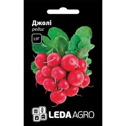 Редис Джолли /10 г/ *LedaAgro*