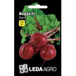 Свекла Водан F1 /750 семян/ *LedaAgro*