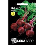 Буряк Пабло F1 /750 насінин/ *LedaAgro*