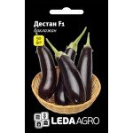 Баклажан Дестан F1 /50 семян/ *LedaAgro*