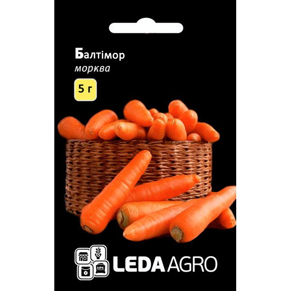 Семена моркови Балтимор F1 /5 г/ *LedaAgro*