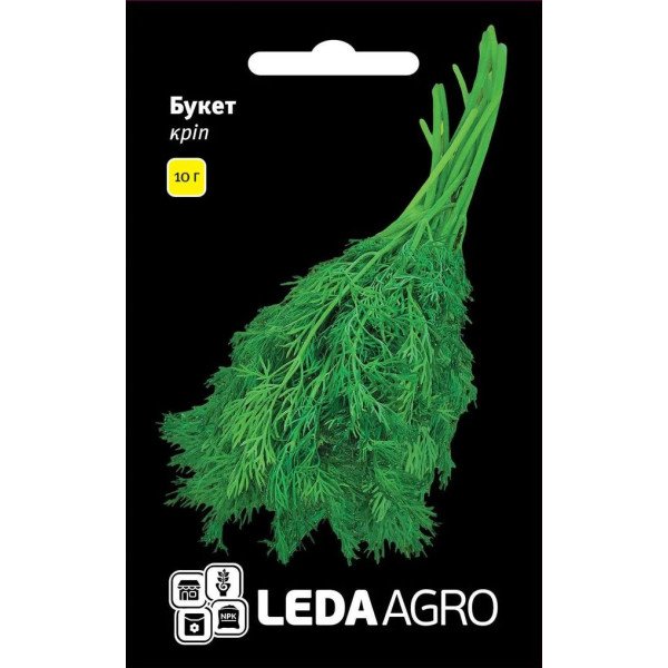 Насіння кропу Букет /10 г/ *LedaAgro*