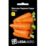 Морква Шантане Червоне серце /5 г/ *LedaAgro*