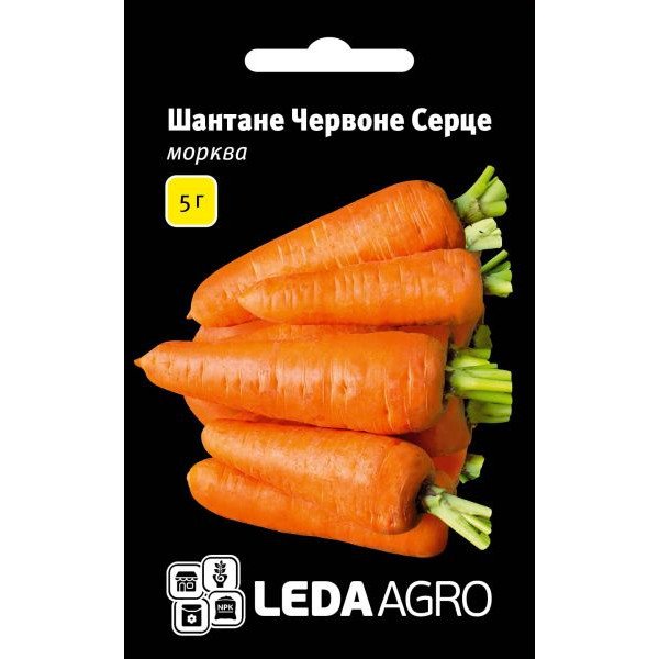 Семена морковь Шантане Красное сердце /5 г/ *LedaAgro*