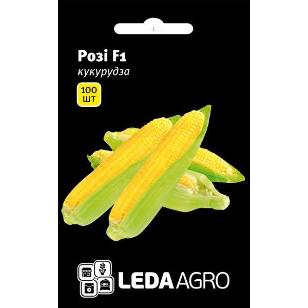 Насіння кукурудза цукрова Розі F1 /100 насінин/ *LedaAgro*