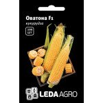Кукурудза цукрова Оватона F1 /100 насінин/ *LedaAgro*